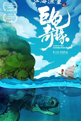 日韩精品一区二区三区免费观看